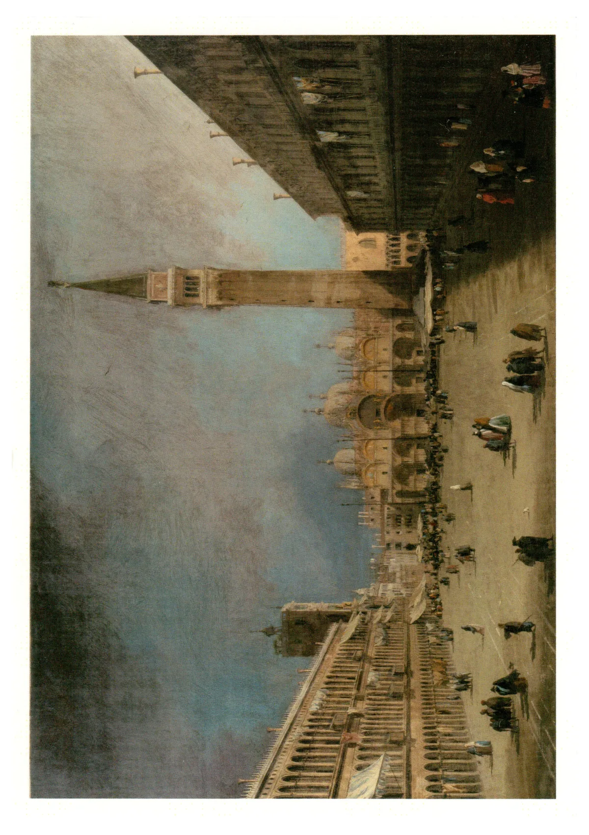 Front of postcard 15